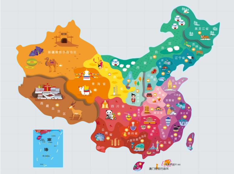 咸阳名酒回收.jpg